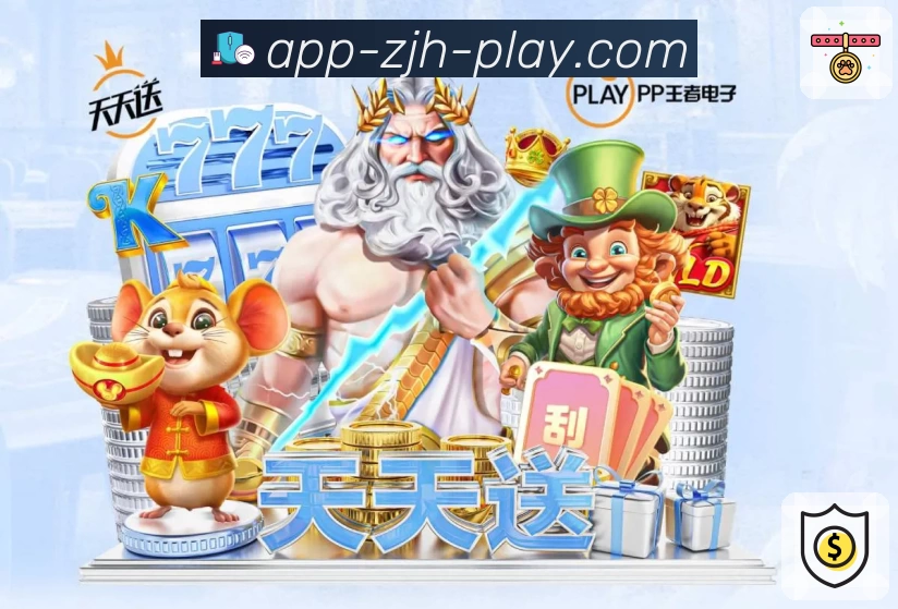 炸金花发展历程